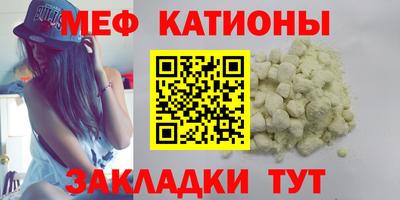 соль курить ск Рязань