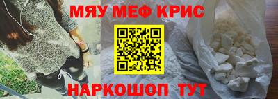 индика Пушкино