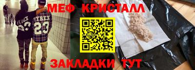 индика Пушкино