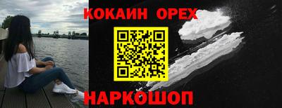 MDMA Пыть-Ях