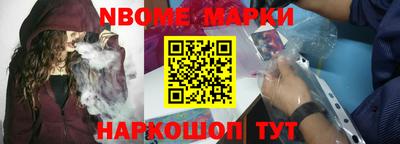 MDMA Пыть-Ях