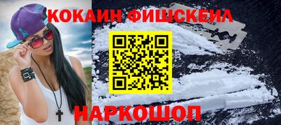 кристаллы Пугачёв