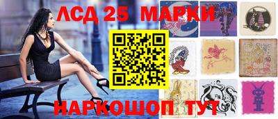 MDMA Пыть-Ях