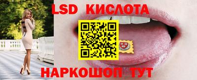 индика Пушкино