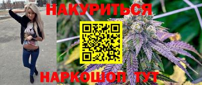 индика Пушкино