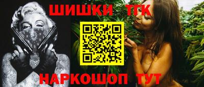 MDMA Пыть-Ях