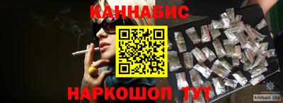 индика Пушкино