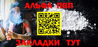 индика Пушкино