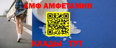 индика Пушкино
