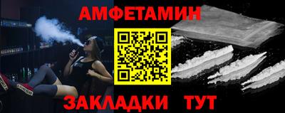 индика Пушкино