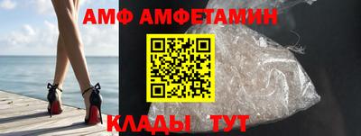MDMA Пыть-Ях