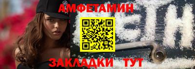 кокаин VHQ Рузаевка