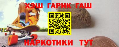 spice Рыбинск