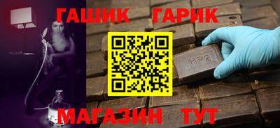 MDMA Пыть-Ях