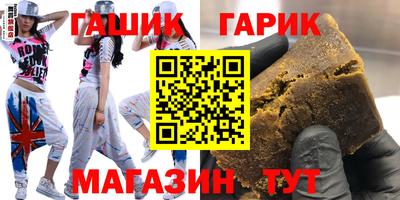 MDMA Пыть-Ях