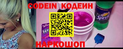 соль курить ск Рязань