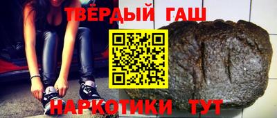 spice Рыбинск