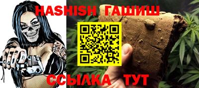 MDMA Пыть-Ях