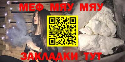 MDMA Пыть-Ях