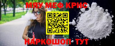 MDMA Пыть-Ях